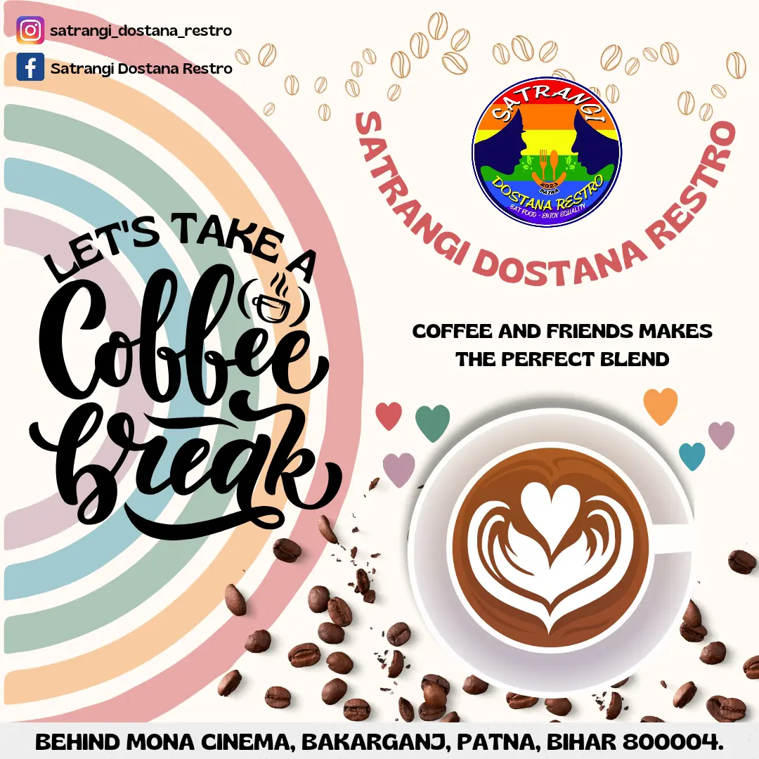 banner&poster sdr coffee