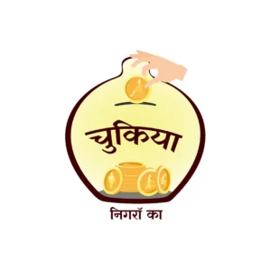 NGO logo design by leading logo design agency in Patna, creating impactful non-profit brand identities.