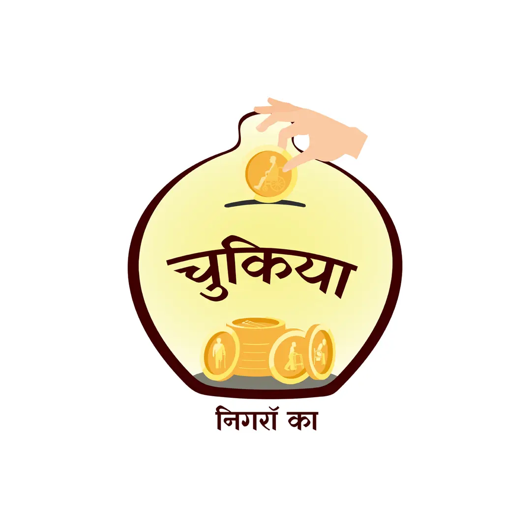 NGO logo design by leading logo design agency in Patna, creating impactful non-profit brand identities.