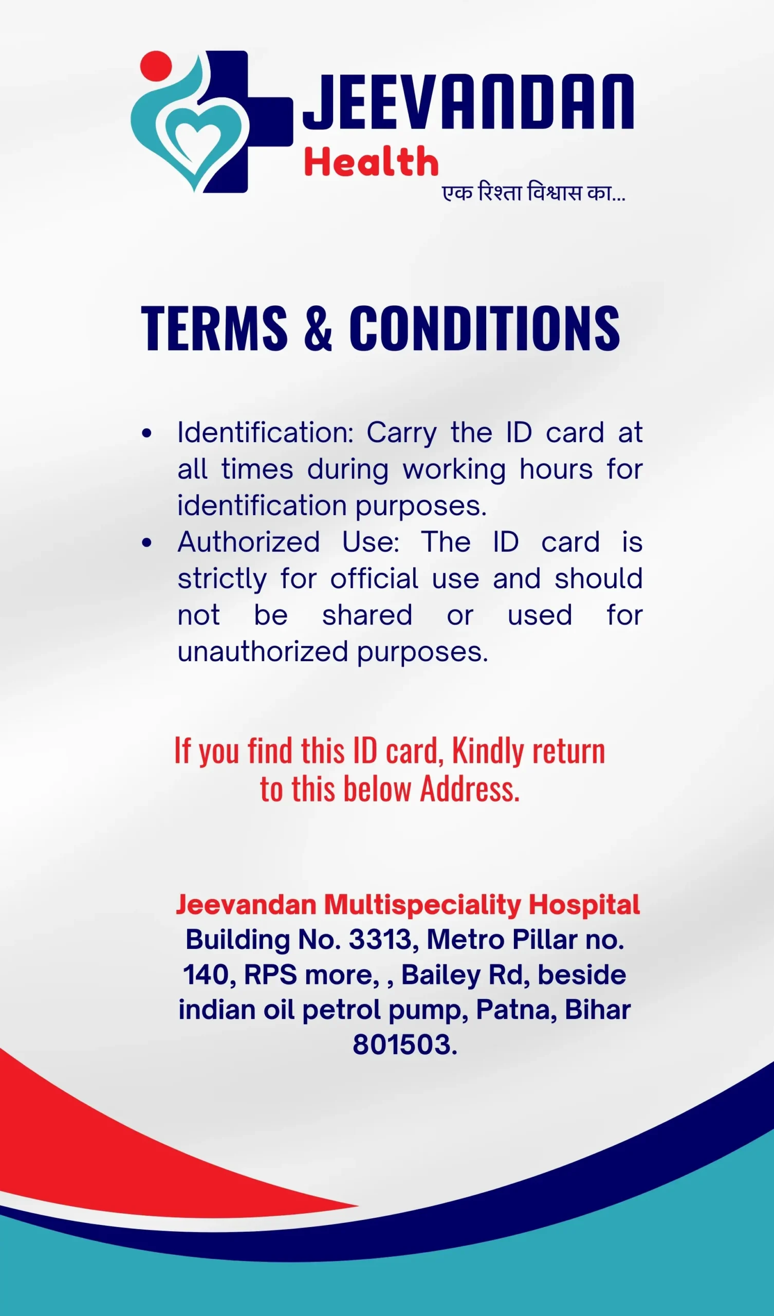 print&packaging id back